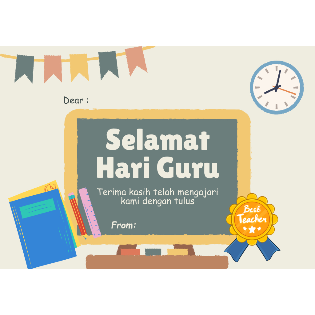 Kartu Ucapan Hari Guru  /greeting card