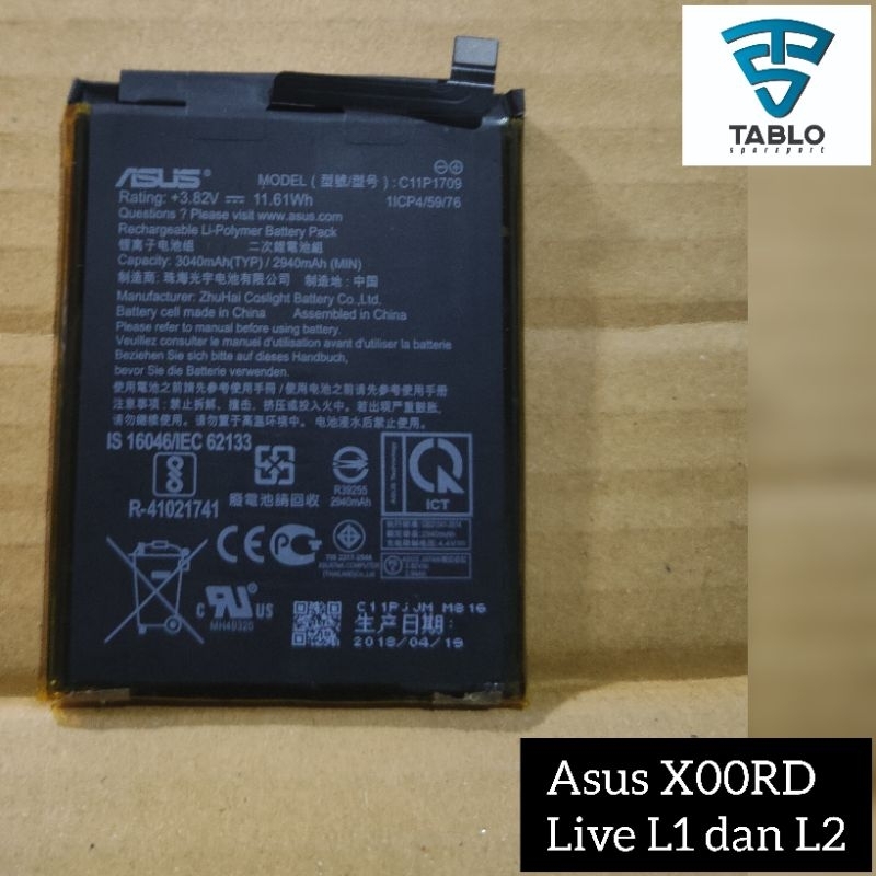 Baterai Batre Asus Zenfone live L1 L2 X00RD C11P1709 ori Copotan