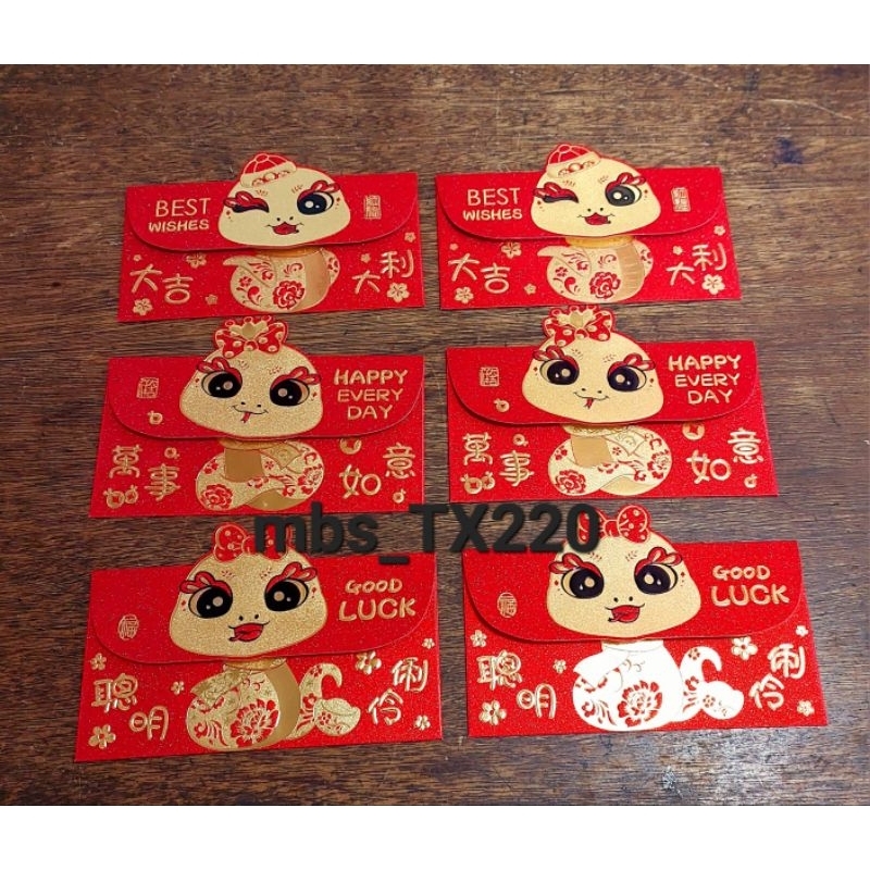 

ANGPAO IMLEK TERBARU ANGPAU MERAH ANGPAO IMLEK 2025