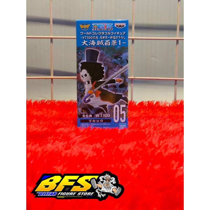 WCF WT100 BROOK JAPVER ORIGINAL