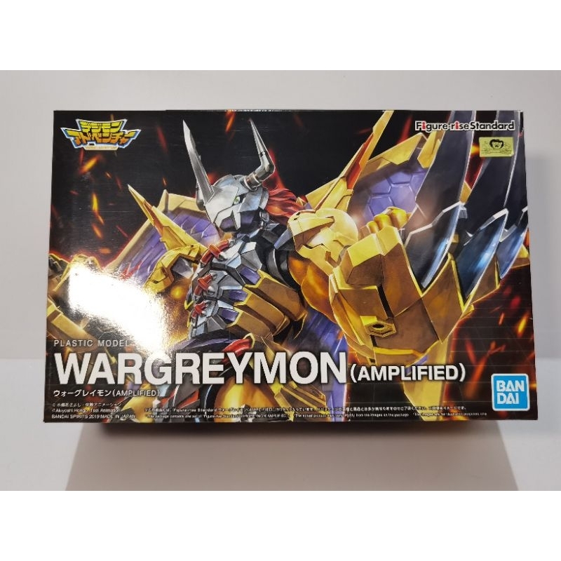 Digimon Wargreymon (Amplified) Digimon Adventure Figure-rise Standard Bandai Spirits