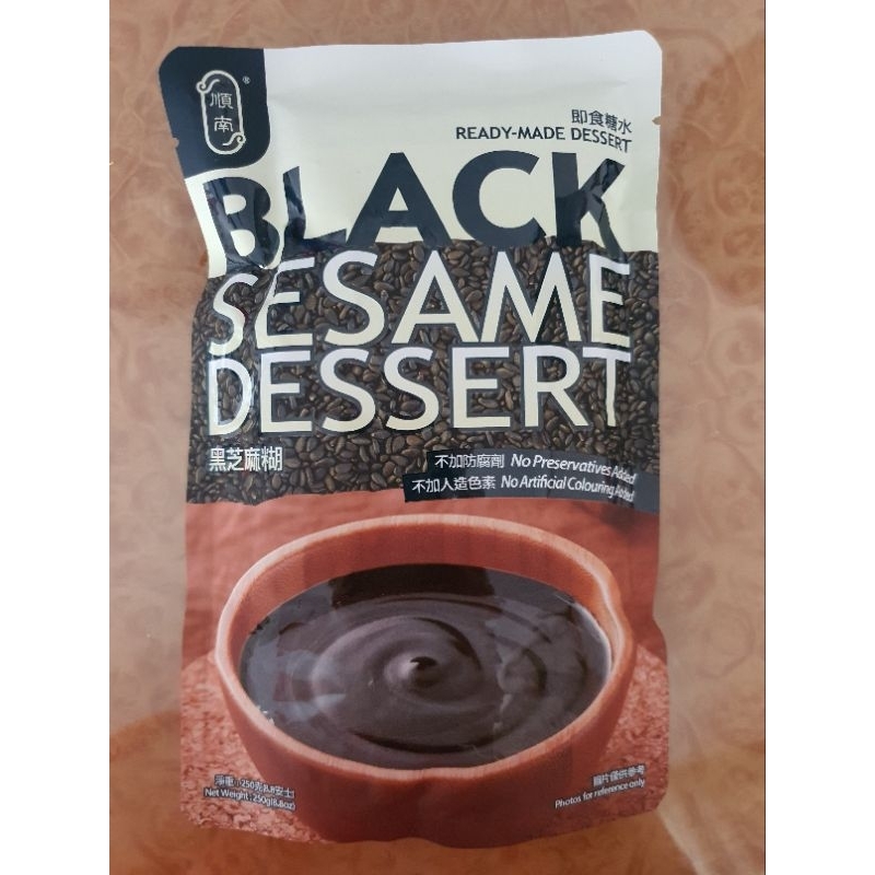 

Black Sesame Paste Dessert - Pasta Dessert Wijen Hitam