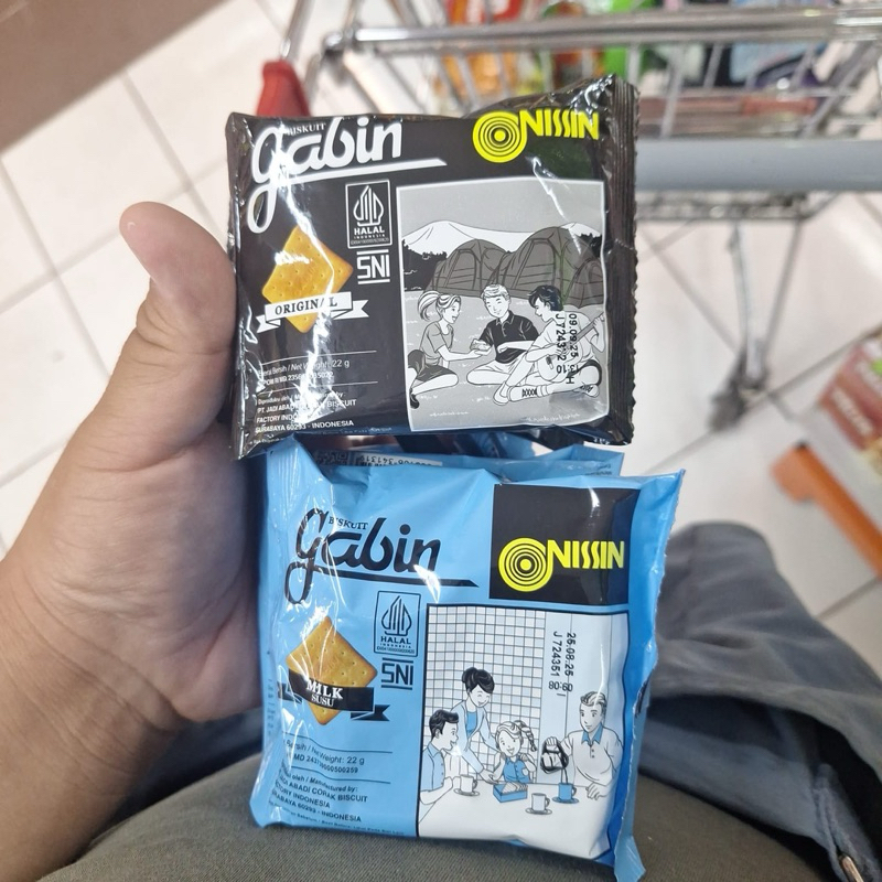 

Nissin GABIN 22 gram sachet