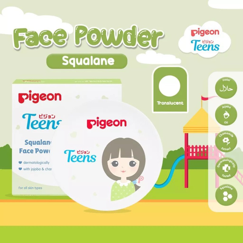 PIGEON SQUALE FACE POWDER