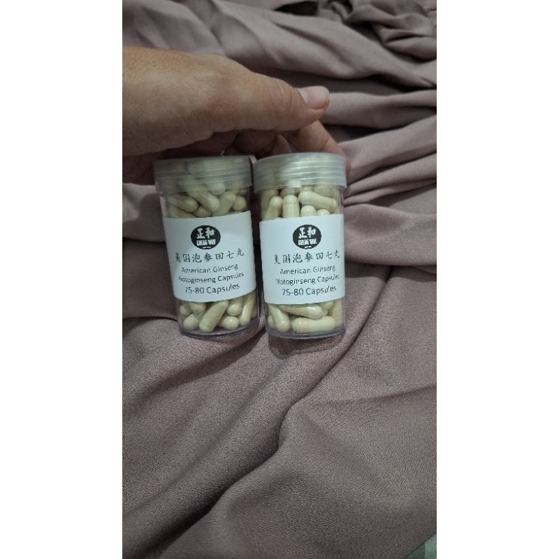 

obat herbal chengwoh