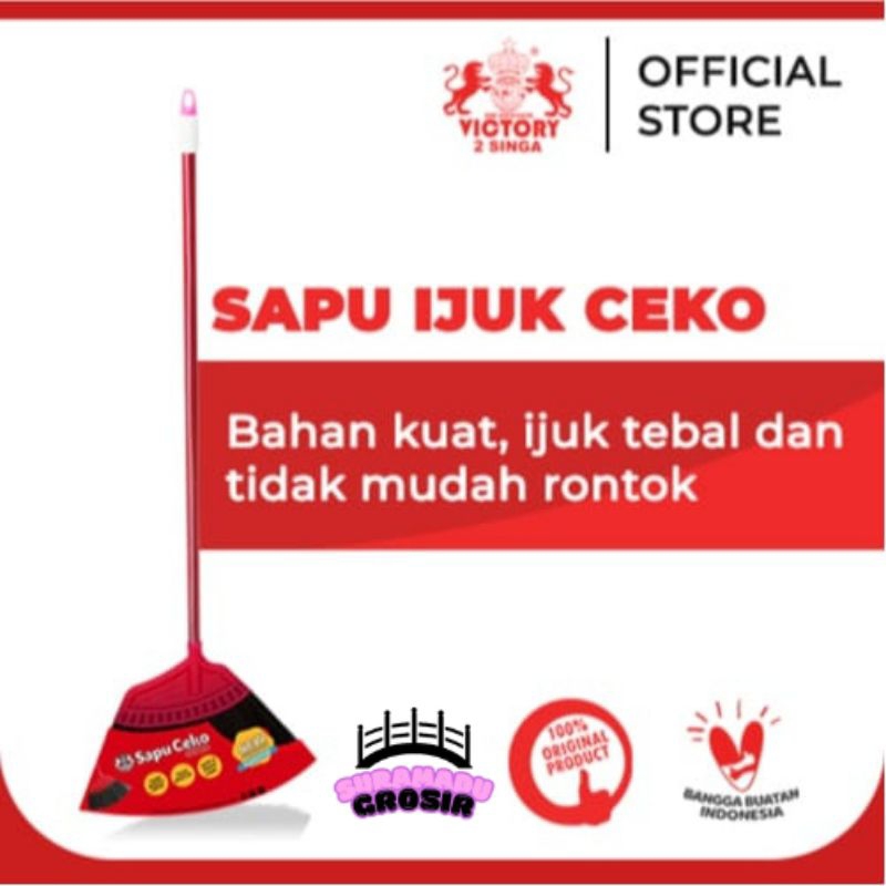 [SG] sapu ijuk sapu lantai sapu rayung murah