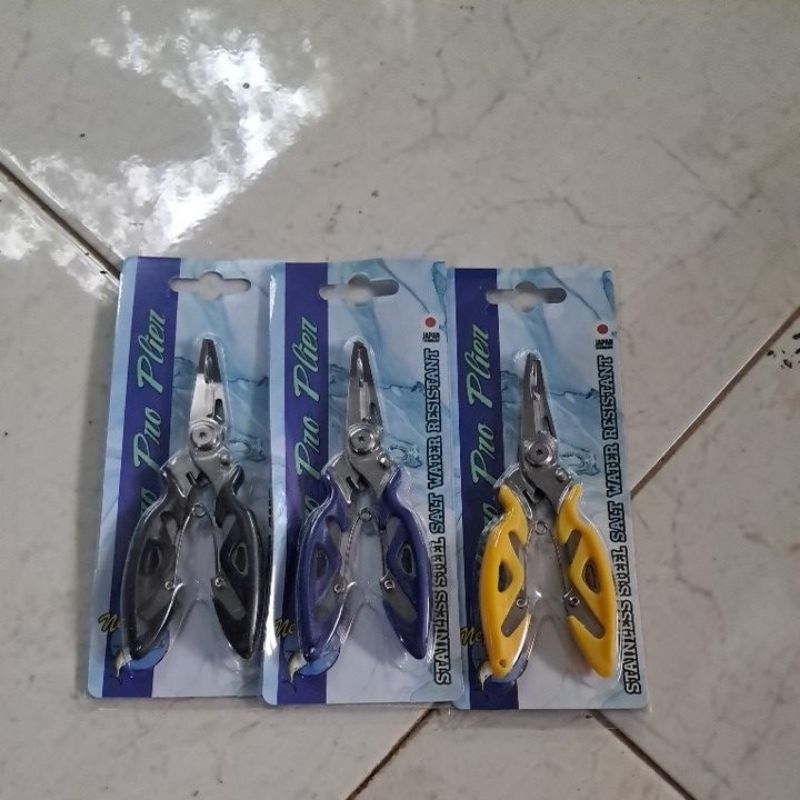 tank split ring / tank potong neptuna