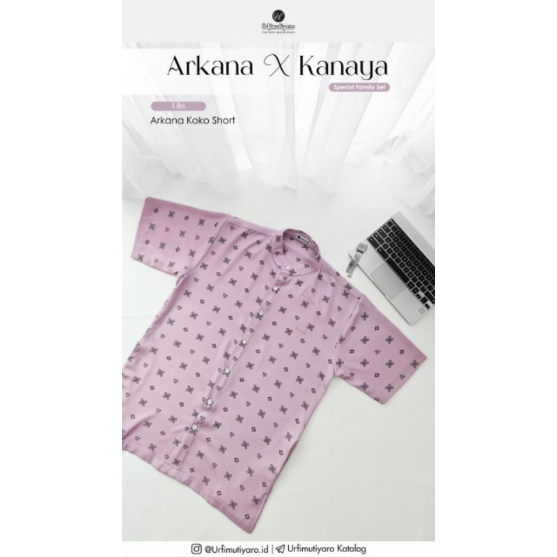 ARKANA KOKO SHORT