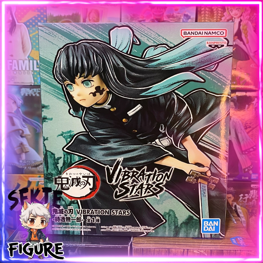 Banpresto Muichiro Tokito Awakening Ver. Vibration Stars Demon Slayer