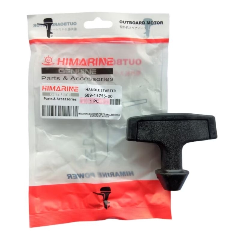 689-15755-00 HANDLE STARTER Sparepart / Suku Cadang Untuk Mesin Tempel Yamaha 25PK / 40PK / 60PK