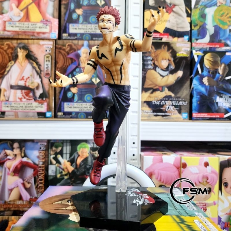 Ichiban Kuji Sukuna Last One (BIB) - Down Payment