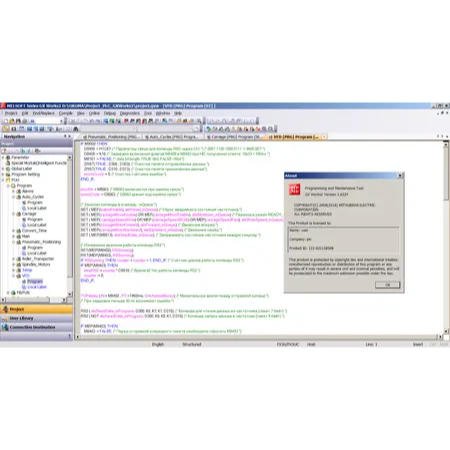 Mitsubishi Melsoft GX Works2 PLC Software  - GX Works2 1.622Y