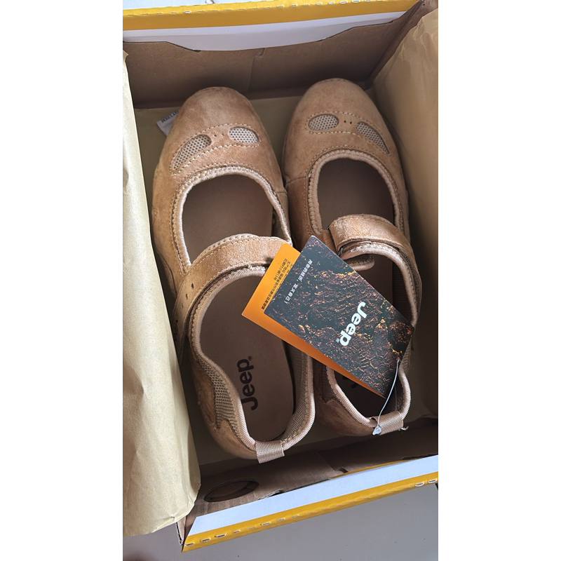 Preloved Mary Jane Jeep - Brown 38 Flat shoes