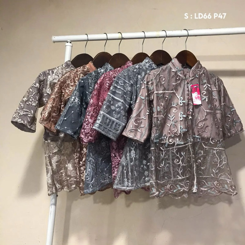 Tunik Kebaya Brokat Anak (2-12Tahun)