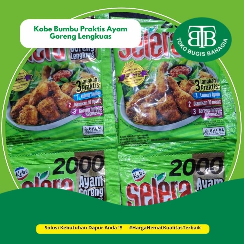 

Kobe Bumbu Praktis Ayam Goreng Lengkuas,Pasar online murah makassar