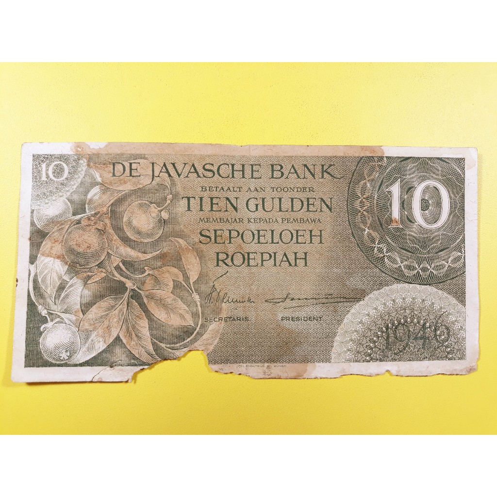 Uang Kuno Indonesia 10 Gulden Federal Series I group 2 Tahun 1946 G