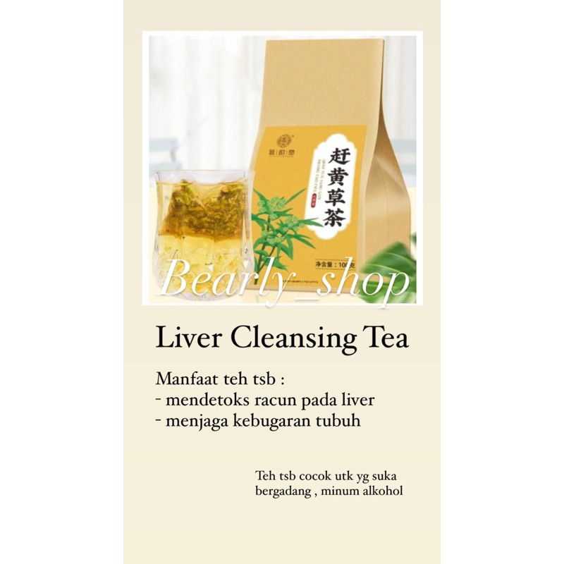 

Cheng Woh Liver Tea Teh untuk detox racun pada Liver / Hati