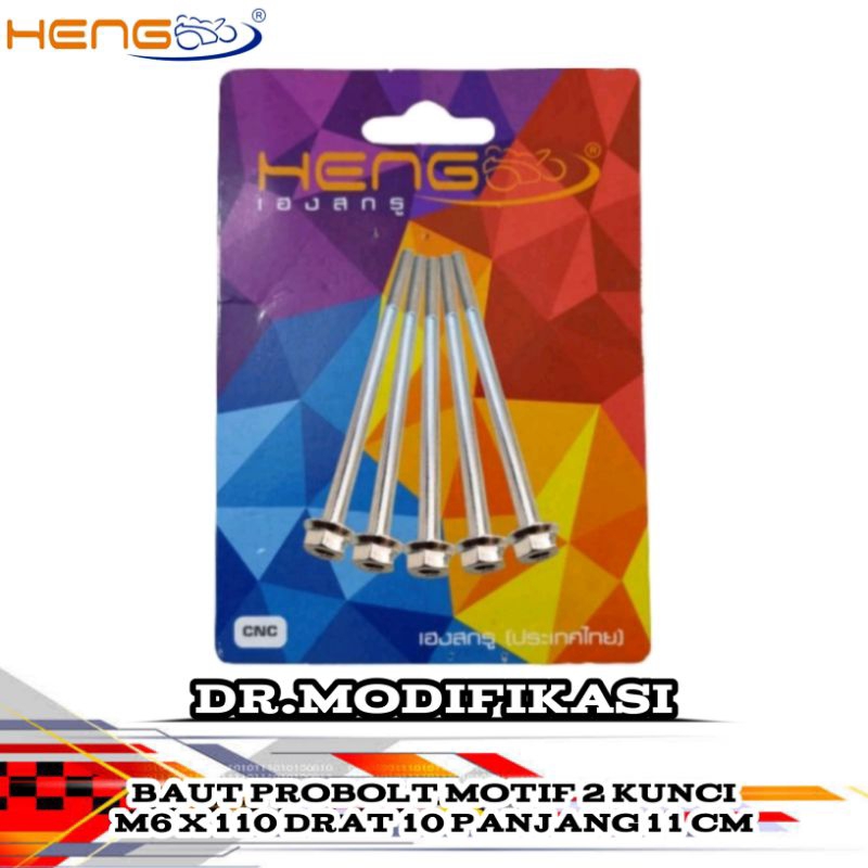 Baut Probolt Motif 2 Kunci M6 x 110 Drat 10 Panjang 11 Cm | Heng | Original | Thailand | Universal |