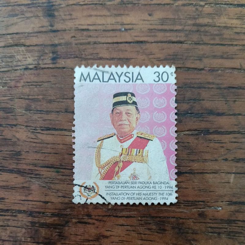 

perangko bekas Malaysia(A40)
