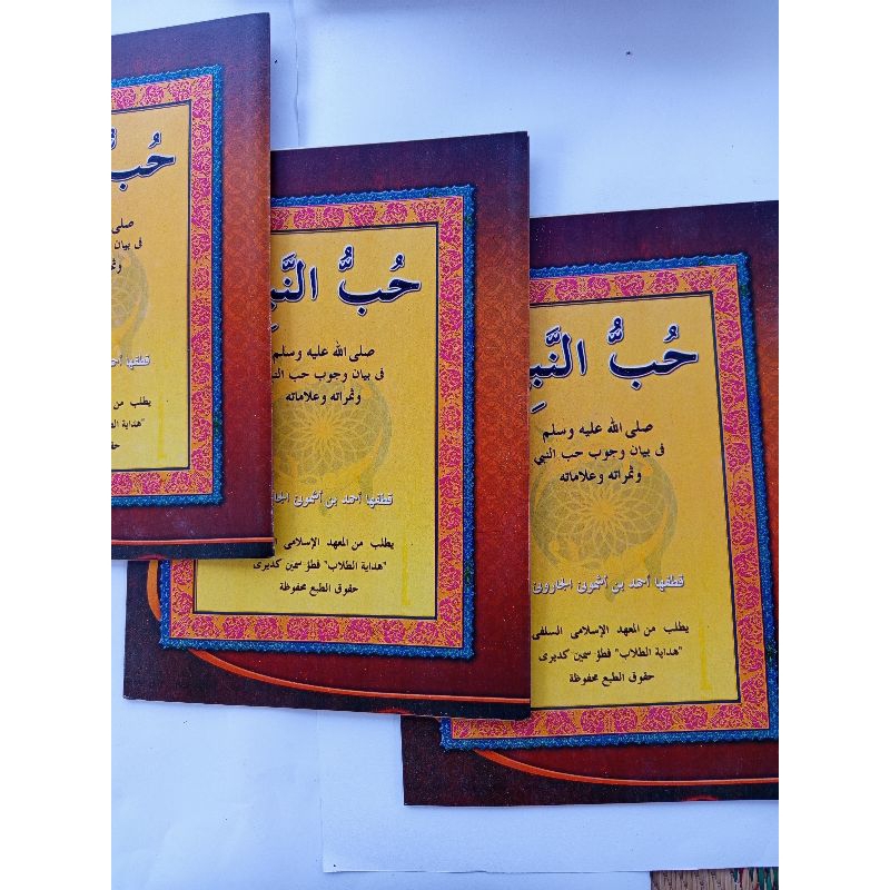 Kitab Hubbu Nabi Makna Pesantren