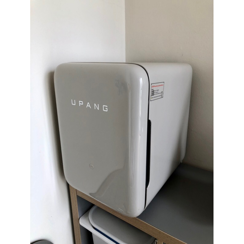 UPANG PLUS UV STERILIZER Preloved/Second