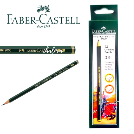 

[LUSIN] PENSIL 2B FABER CASTELL / PENSIL KAYU 2B / PENSIL UJIAN KOMPUTER ISI 12 PCS