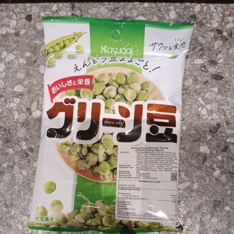 

Kasugai Green Mame 89 gr