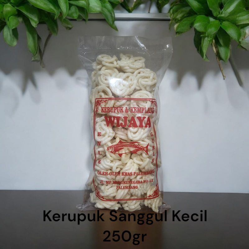 

KERUPUK SANGGUL KECIL NO.2 250gram