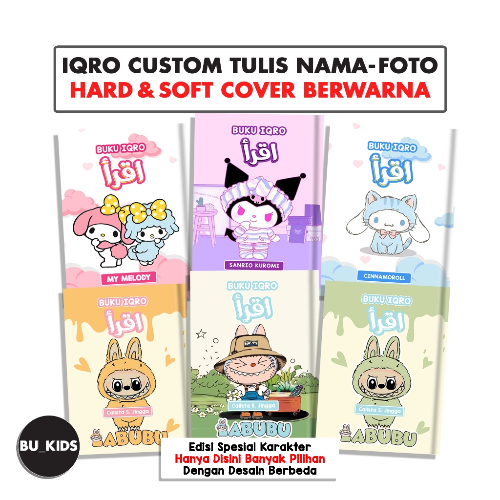 Buku Iqro Anak Custom Nama Dan Foto Iqra Anak Berwarna Hard Cover