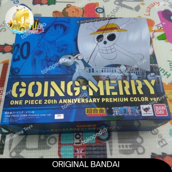 CHOGOKIN GOING MERRY 20TH ANNIVERSARY (BIB) ORIGINAL BANDAI