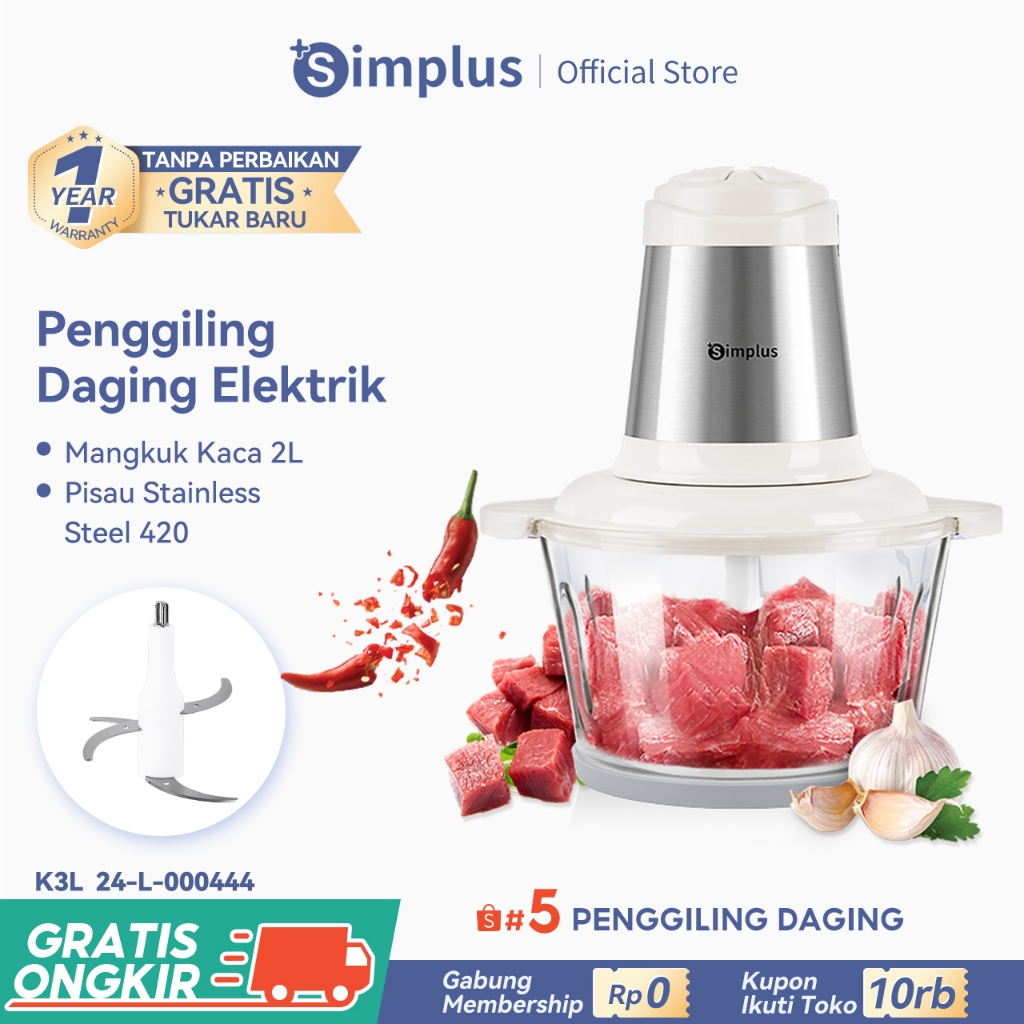 Simplus Chopper Blender 2L Penggiling Daging Bumbu Cabai Serbaguna 300W Bergaransi 1 tahun