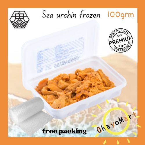 

Frozen sea urchin roe / Imported sea urchin (uni) / uni mini pack bulu babi 100grm