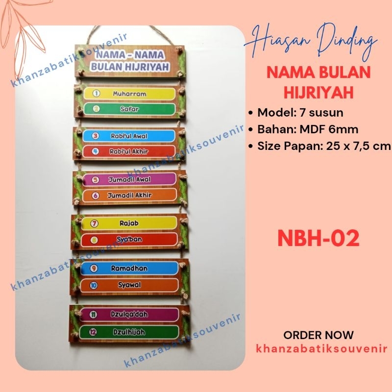 Hiasan dinding Nama Bulan Hijriyah