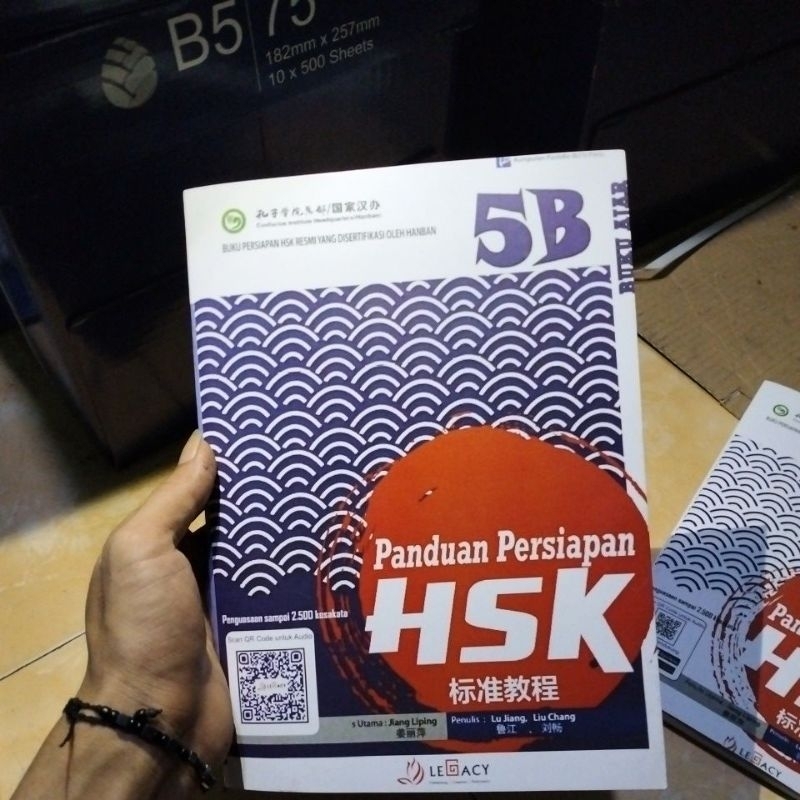 

PANDUAN PERSIAPAN HSK 5B BUKU AJAR