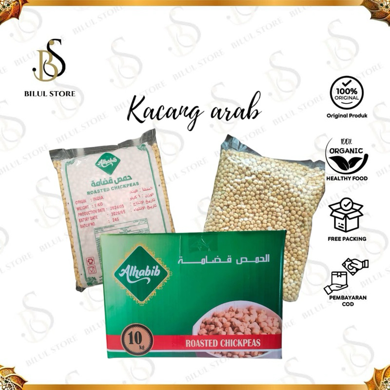 

KACANG ARAB 1KG OLEH OLEH HAJI UMROH