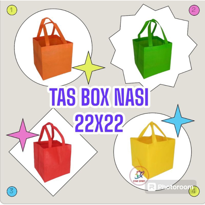 TAS BOX NASI 22X22 /TAS BOX / TAS AQIQAH/ TAS KOTAK/TAS NASI/TAS HAJATAN/TAS KUE