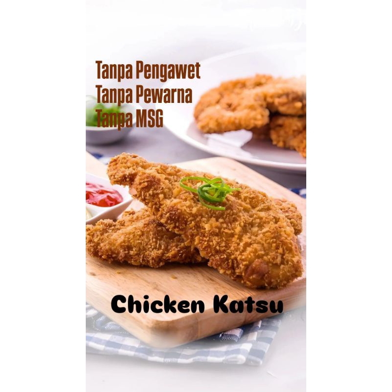 

CHICKEN KATSU HOME MADE 500GR TANPA PENGAWET, TANPA MSG, TANPA PEWARNA, AMAN UNTUK ANAK
