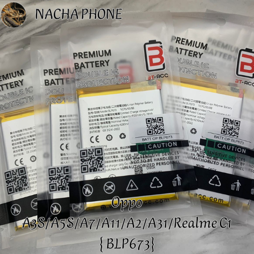 Battery oppo a3s,a7,a5s| Batrai | Batre Oppo BLP673