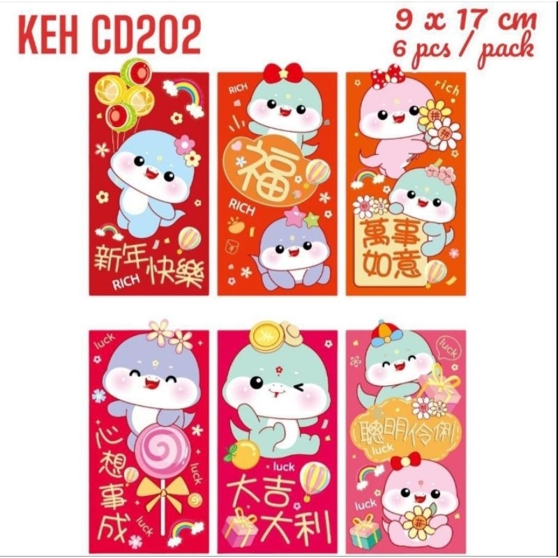 

Q887 - Angpao Imlek 2025 / Angpao ular 2025 / Angpao Hongbao 2025 / Angpao ular Lucu / Angpao Medan / Angpao ular / ular Hongbao / Angpao 2025 ular