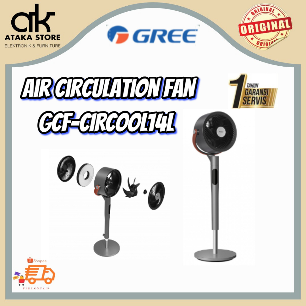 GREE AIR CIRCULATION FAN GCF-CIRCOOL13S / GCF-CIRCOOL14L