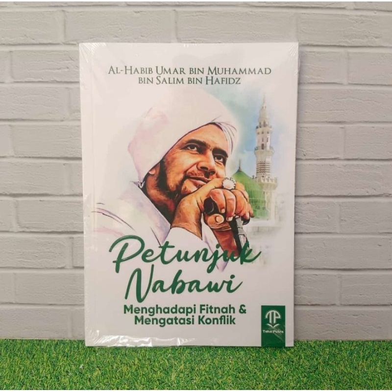 Habib Umar Buku Petunjuk Nabawi