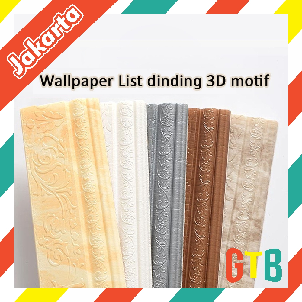 GTB Wall Border List 3D Foam / Wallpaper Stiker Dinding / List Dinding Foam 3D / Wall Border List Fo