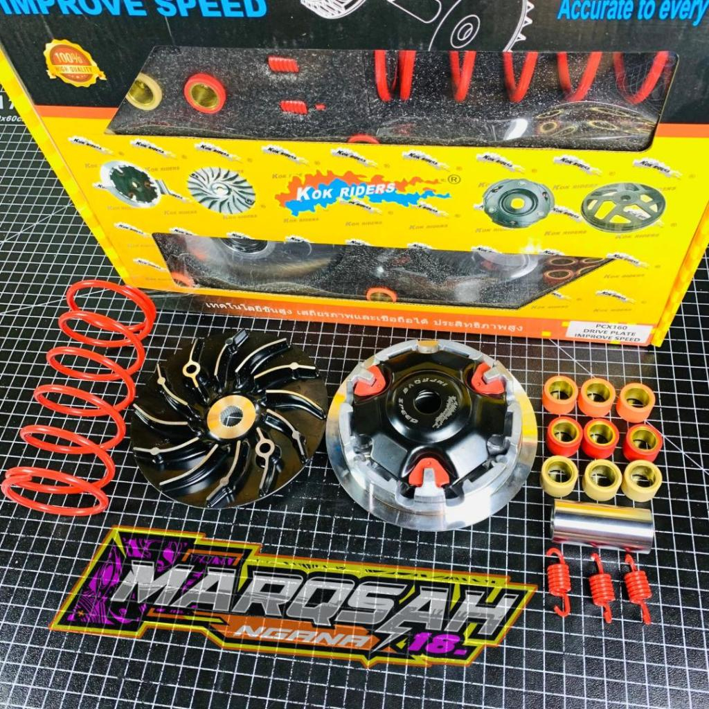 Pulley Pcx 160 Pcx 150 Paket Kirian Racing Kok Riders MARQSAH RACING