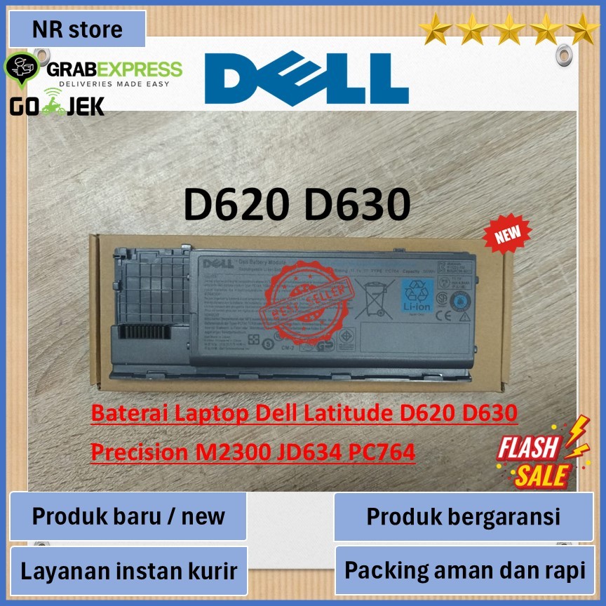 BATERAI DELL LATITUDE D620, LATITUDE D630, PRECISION M2300 series Original