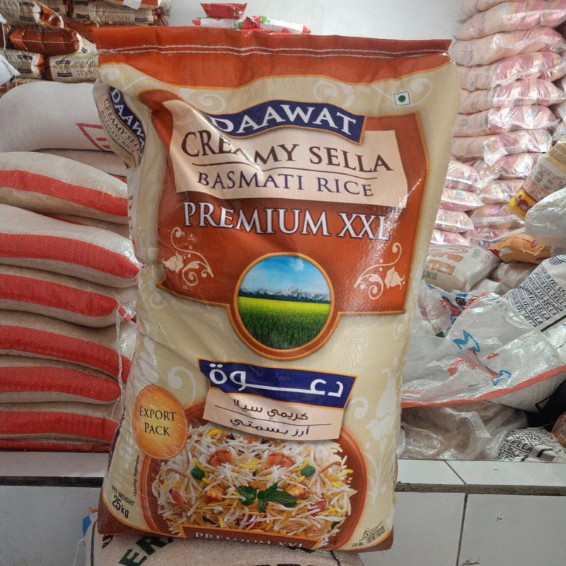 

beras basmati daawat 25 kg - free ongkir