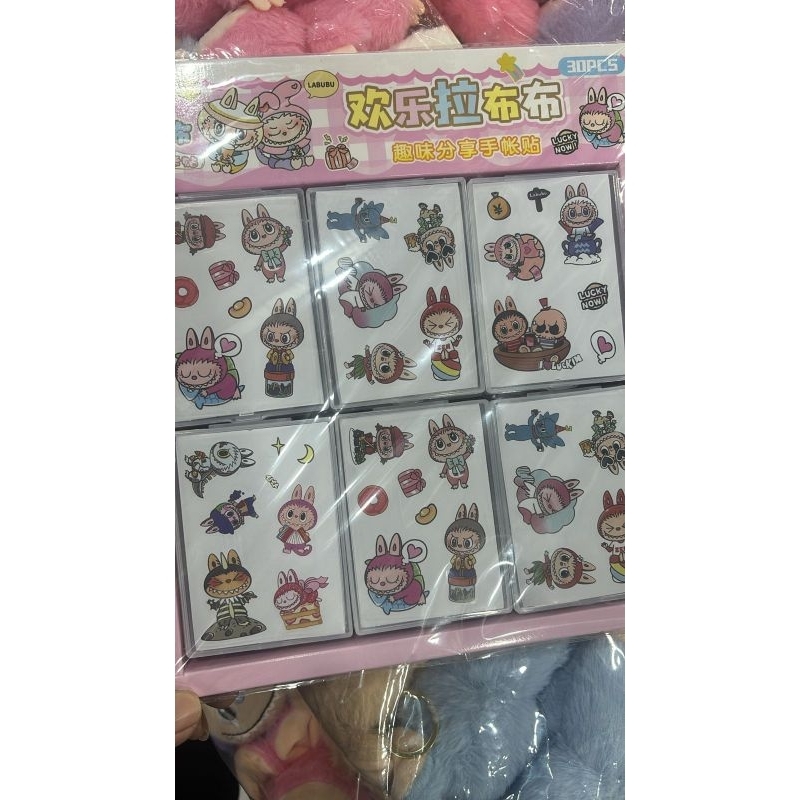 

1 BOX STICKER LABUBU isi 30 pcs