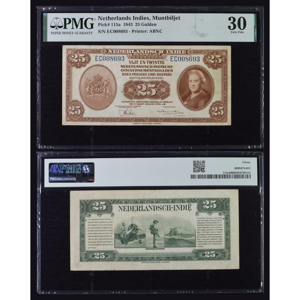 Uang kuno PMG 30 - 25 rupiah Gulden NICA tahun 1943