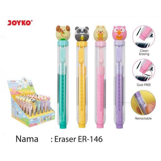 

Joyko Eraser ER-146 Animal KIngdom