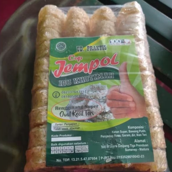 

Rengginang Mentah Super (Oval Kecil) Cap Jempol Tanpa Jemur / Langsung Goreng