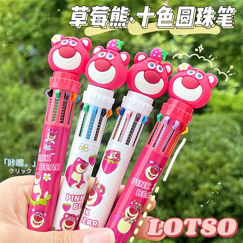 

Pena 10 Warna Lotso Cute Gemas Warna-Warni